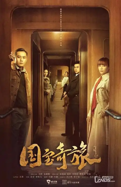 春潮 家庭剧热播电视剧全集