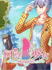 周末出发吧 综艺免费观看完整版