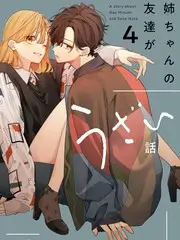 荒野厨房 生存真人秀免费观看