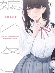 山海厨房 综艺免费观看完整版